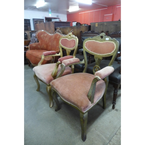 127 - A pair of French giltwood and fabric upholstered fauteuil armchairs