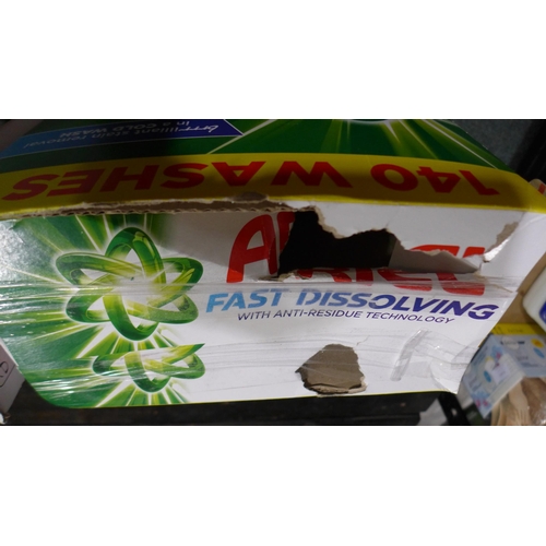 3146 - 2 x 9.1kg box of Ariel fast dissolving washing powder * this lot is subject to VAT