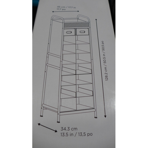 3313 - Neatfreak Shoe Cubby     (282-676)  * This lot is subject to vat