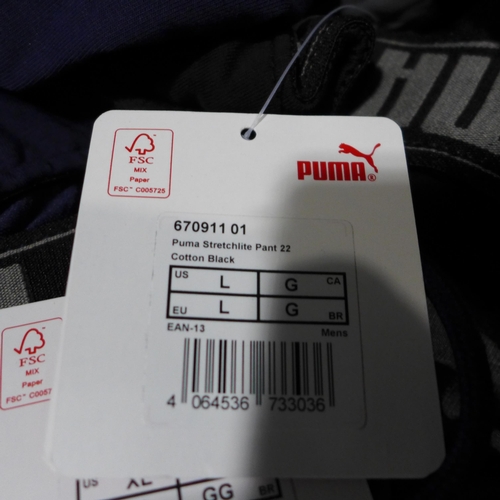 3390 - Bag of men's Puma joggers - mixed sizes & colours * this lot is subject to VAT