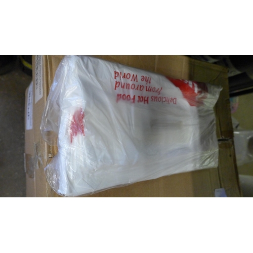 2195 - 19 Packs of 100 white printed patch handle takeaway bags and 5 packs of plain white takeaway bags