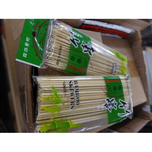 2419 - 19 Packs of bamboo skewers and 43 bamboo spoons