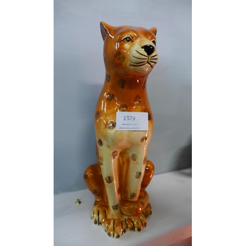 1329 - An ornamental leopard  - H26cms (63703405)