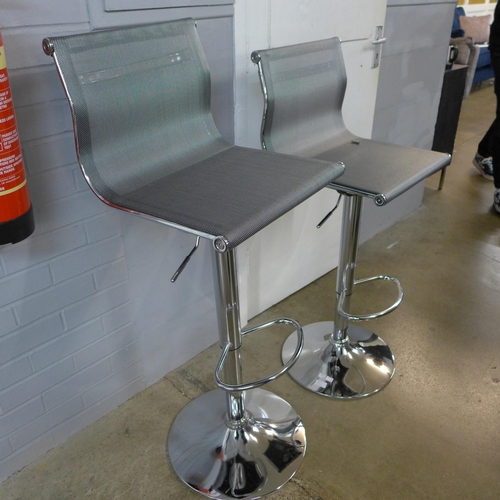 1335 - A pair of Hanna grey bar stools