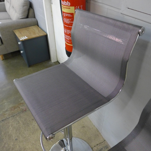 1335 - A pair of Hanna grey bar stools