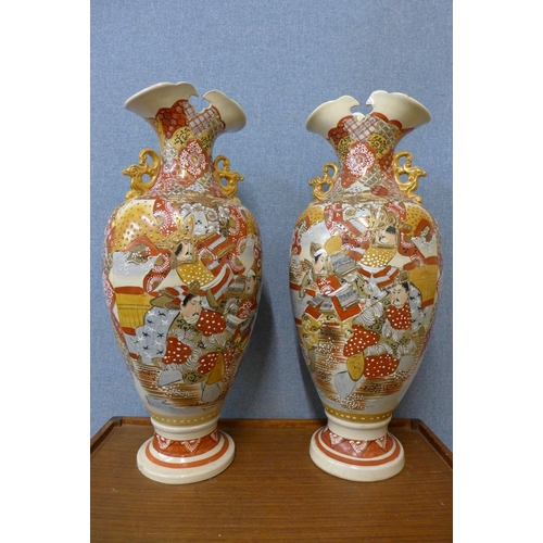 383 - A pair of Japanese Satsuma porcelain vases