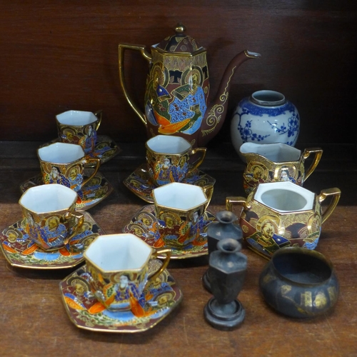 677 - A Japanese Samurai tea set, sugar pot lacking lid, a Chinese ginger jar lacking lid and three items ... 