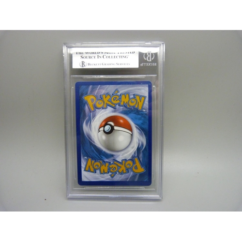 876 - A Pokemon Beckett 8.5 graded #171 Marnie's Pride 2022 Sword and Shield