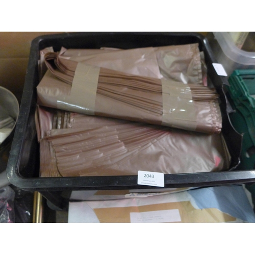 2043 - Box of large brown refuse sacks