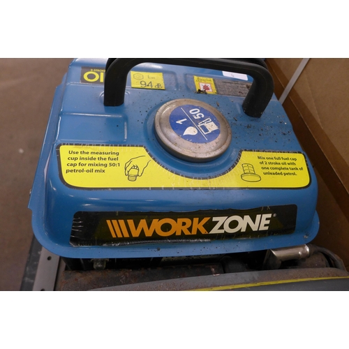 2119 - Workzone petrol generator