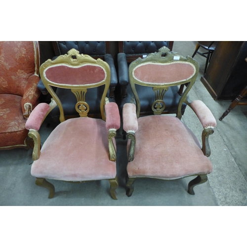 160 - A pair of French giltwood and fabric upholstered fauteuil armchairs