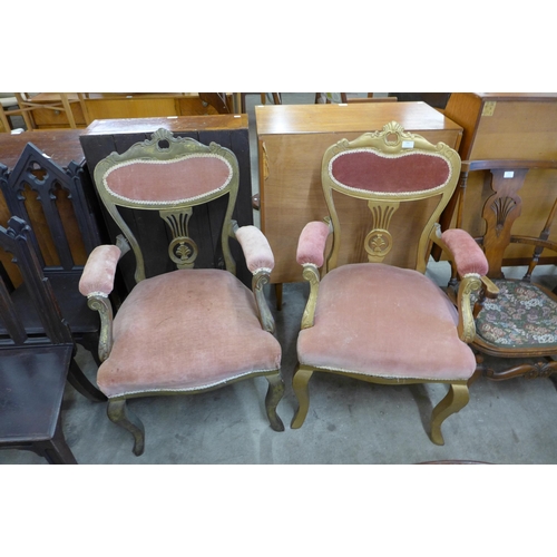 160 - A pair of French giltwood and fabric upholstered fauteuil armchairs