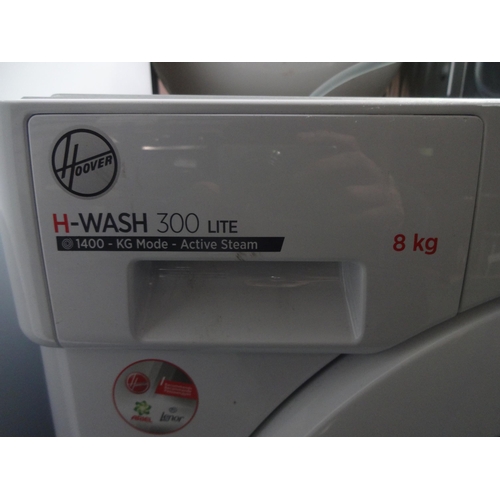 3032 - Hoover H-Wash 300 Lite Integrated Washing Machine (8kg) - Missing Dial H820xW600xD525  - model no HB... 