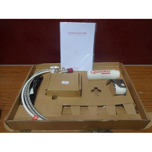 3068 - Quooker Cube Filter Kit *This lot is subject to VAT