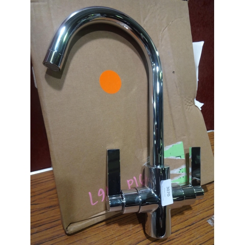 3070 - Aurora Tap - Chrome - High/Low Pressure - model no 78CR4906LWN , Original RRP £149.17 inc. vat (376-... 