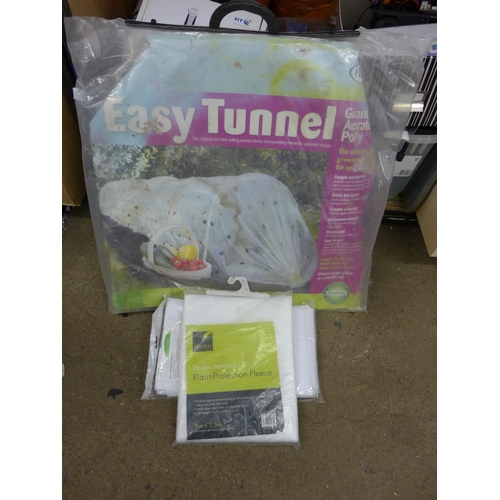 2105 - Two sealed & unused EasyPoly polythene fruit/veg growing tunnels and two plant protection fleeces