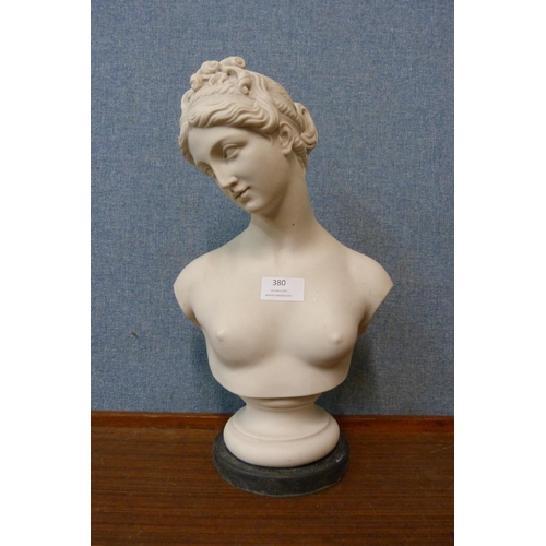 380 - A reconstituted marble bust of Diana