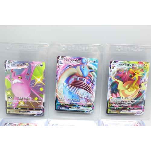 853 - Ten Japanese vmax Pokemon cards