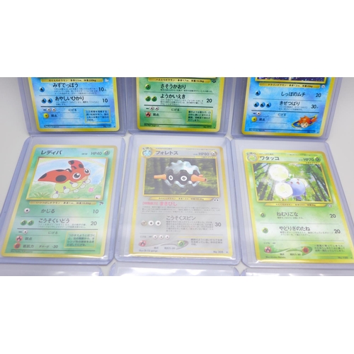 855 - Ten vintage Holo Pokemon cards