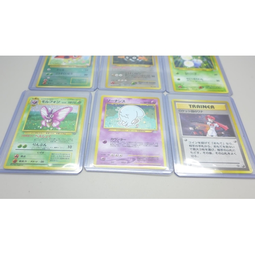 855 - Ten vintage Holo Pokemon cards