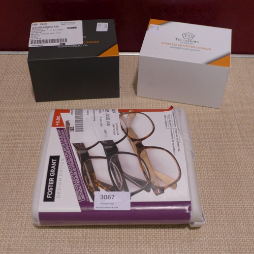 3067 - Two Leather Mounted Charging Pads and FGX +3.00 Reading Glasses  (283-383,384,396) * This lot is sub... 