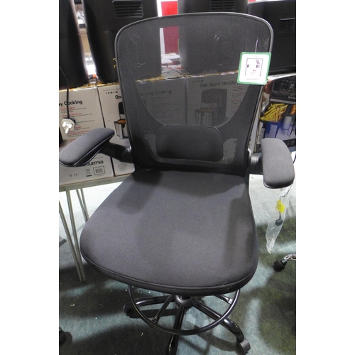 3351 - Songimics drafting chair RRP £129.99