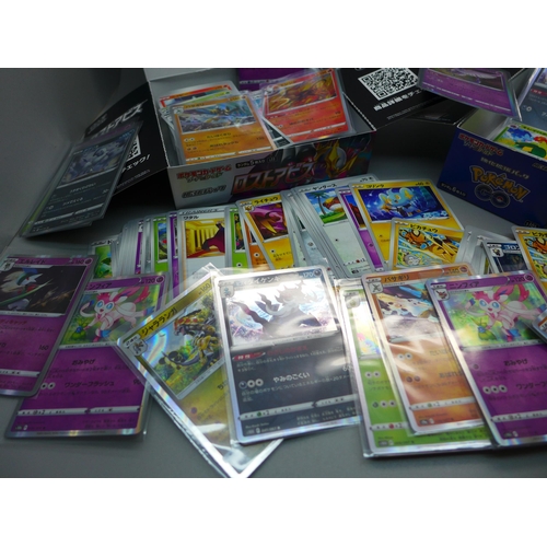 846 - 320 Japanese Pokemon cards including 20 holos in Japanese boxes