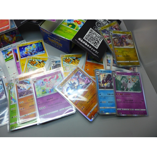 846 - 320 Japanese Pokemon cards including 20 holos in Japanese boxes