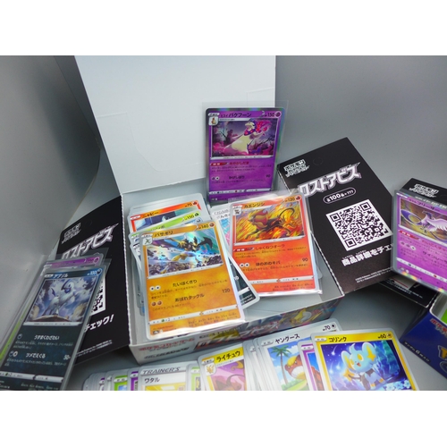 846 - 320 Japanese Pokemon cards including 20 holos in Japanese boxes