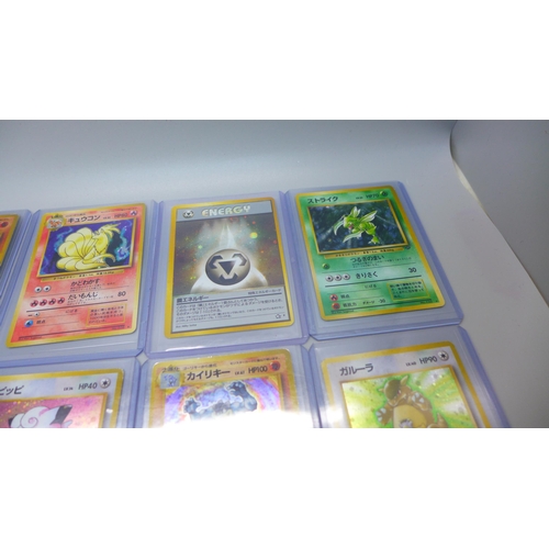 849 - Ten 1996 Japanese Pokemon/Podset monster holos