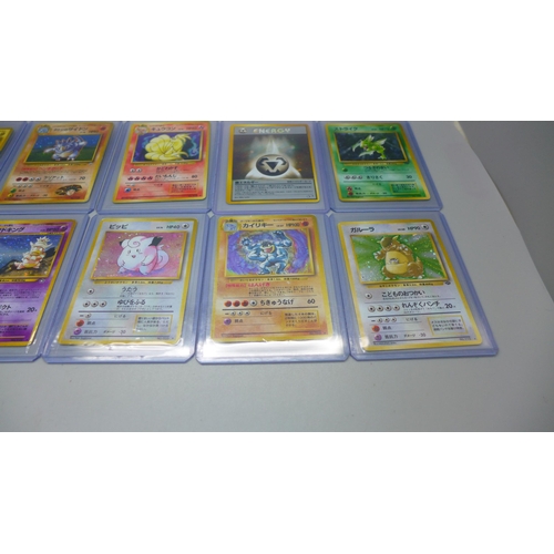 849 - Ten 1996 Japanese Pokemon/Podset monster holos