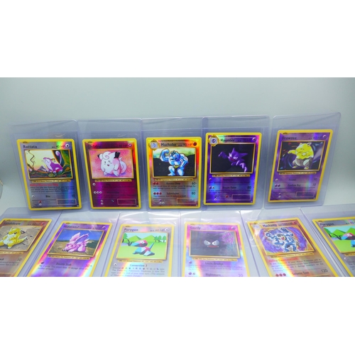 851 - Twenty-three Pokemon XY Evolutions reverse holos, 2015, in protective sleeves