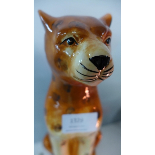 1308 - An ornamental leopard  - H26cms (63703405)