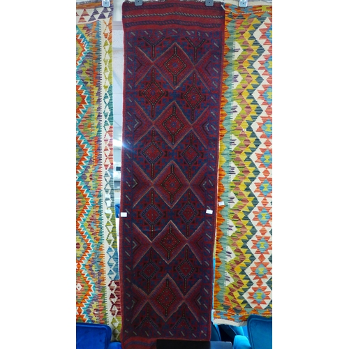 1476 - Meshwani runner, 230cm x 63cm