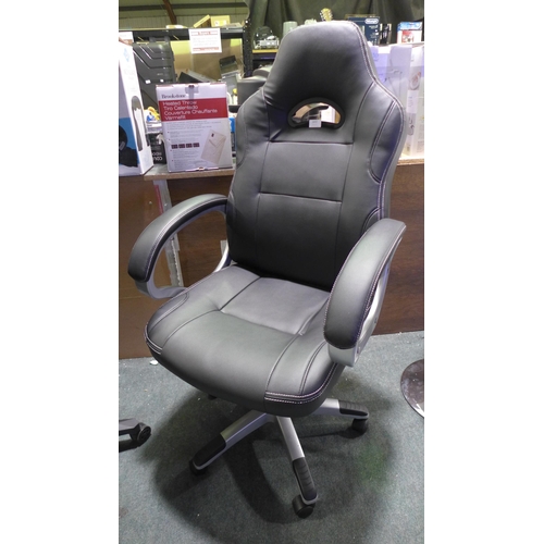 Iwmh deals gaming chair