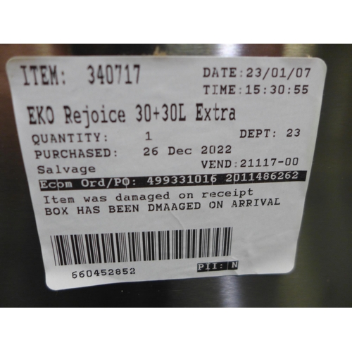 3047 - Eko Rejoice 30+30L Pedal Bin (model:- EK9238MT-30+30L) (284-81) * This lot is subject to VAT