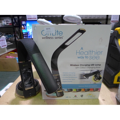 3075 - Ottlite Colour Changing LED Desk Lamp (284-157) * This lot is subject to VAT