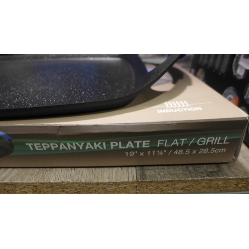 3133 - Eurocast Cookware Berghoff Teppanyaki Plate (284-403) * This lot is subject to VAT