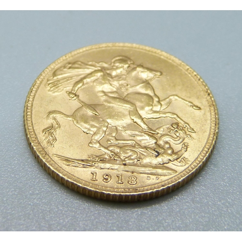 1013 - A 1918 gold full sovereign