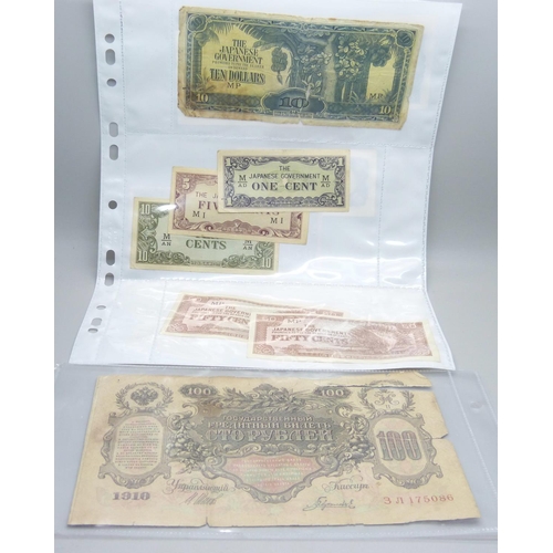 841 - Assorted bank notes