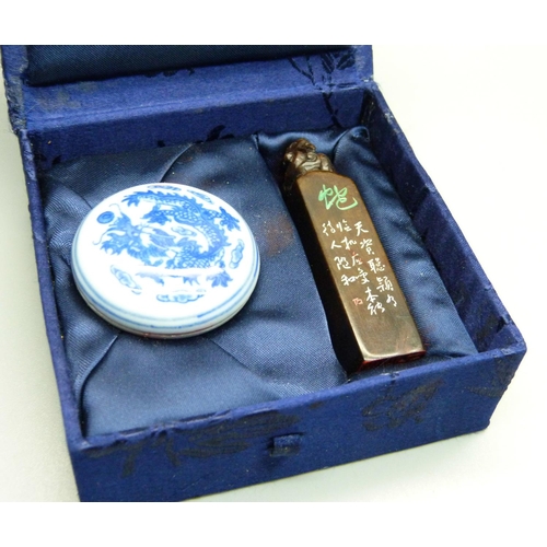 871 - A Chinese hardstone seal, boxed