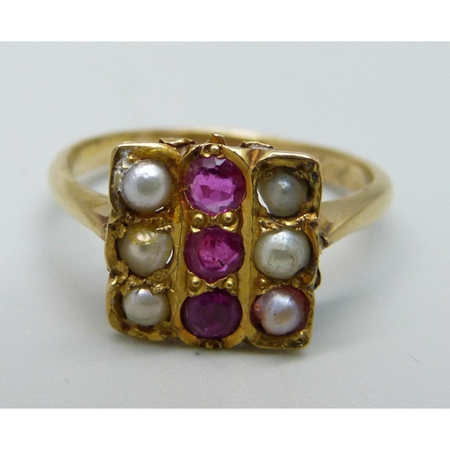 978 - A yellow metal, ruby and pearl ring, 3.2g, M, marked 21K