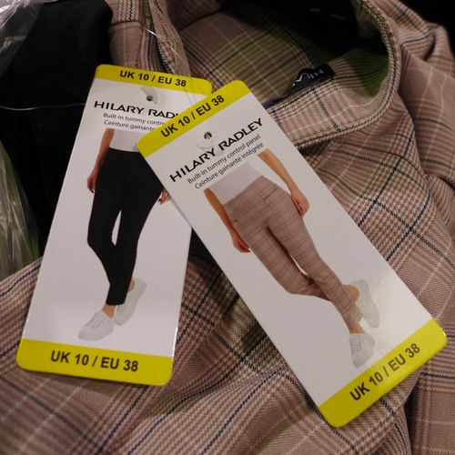 3064 - Bag of women's trousers and leggings - various sizes, styles, etc. * this lot is subject to VAT