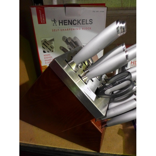 3085 - Henckels Knives & Block Set (20pc), original RRP £144.99 + VAT (285-44) * This lot is subject to VAT