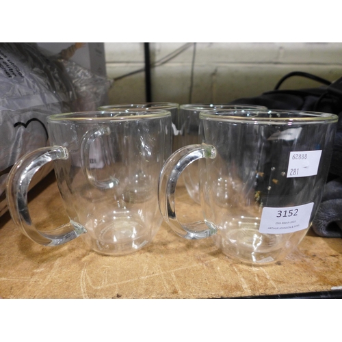 3152 - Bodum Double Wall Mugs (283-325) * This lot is subject to VAT