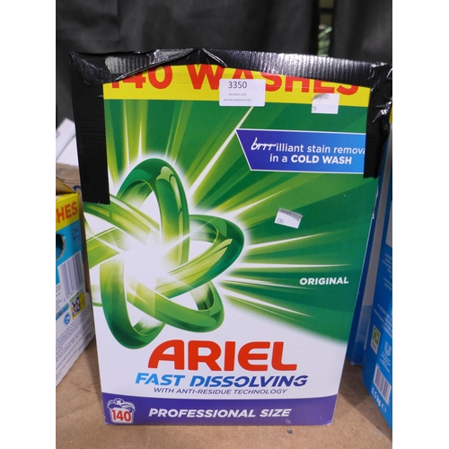 3350 - 140 Wash Ariel washing powder - open * this lot is subject to VAT