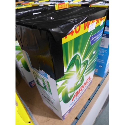 3350 - 140 Wash Ariel washing powder - open * this lot is subject to VAT