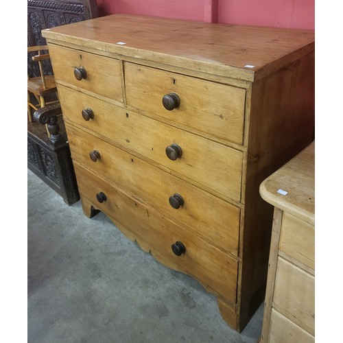 7 - A George III pine chest of drawers