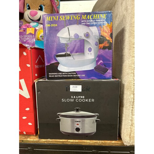 2110 - Tower slow cooker and sewing machine in box