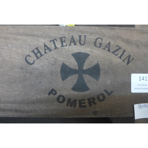1407 - A Chateau Gazin wine rack - BX022 * this lot is subject to VAT